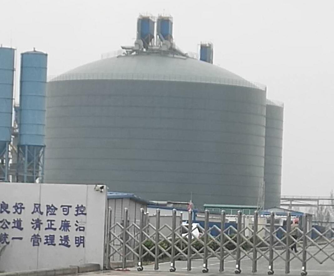 大连4万吨粉煤灰储存库